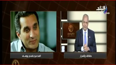 مصطفى بكري يهاجم باسم يوسف بعد سخريته من الجيش المصري