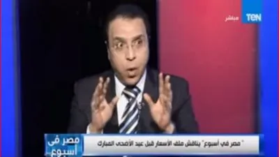 متخصص بالشؤون الاقتصادية: الحكومة السبب في الوضع الحالي.. ومستقبل مصر مظلم (فيديو)