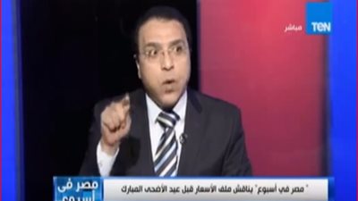 متخصص بالشؤون الاقتصادية: 4 تجار في مصر يتحكمون بمصير 90 مليون (فيديو)