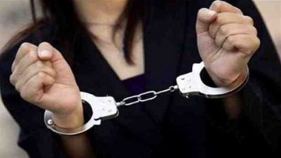 ضبط فتاة مطلوبة في قضية اعتداء 