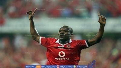 إصابة جون أنطوي في مران الأهلي