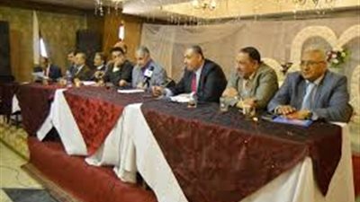 المركز الإعلامي لمؤتمر 