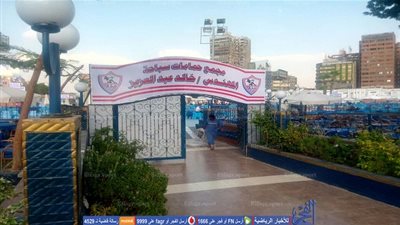 مرتضى منصور يطلق اسم وزير الشباب على مجمع حمامات السباحة