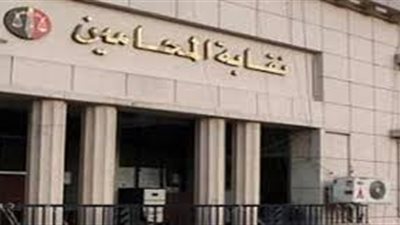 مركز اعلام مؤتمر 