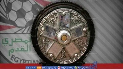 بريزنتشين تطلب بث القسم الثاني بـ12 مليون جنيه