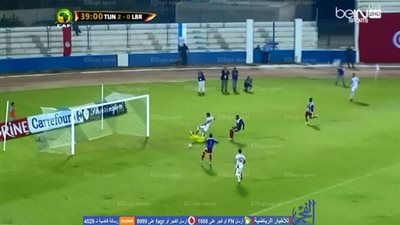  بالفيديو.. فرصة خطيرة ضائعة لتونس أمام ليبيريا
