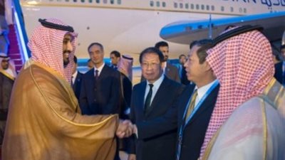 محمد بن سلمان يعرض رؤية 2030 على قادة مجموعة العشرين بالصين