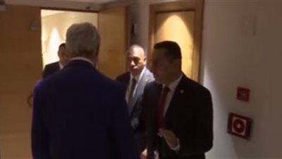 تفتيش جون كيري 