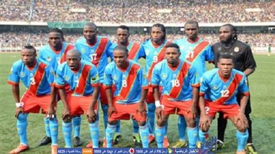 الكونغو الديمقراطية تصعد لنهائيات أمم إفريقيا