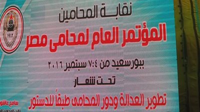 نقيب المحامين: لدينا ودائع وحسابات جارية بقيمة 140 مليون جنيه