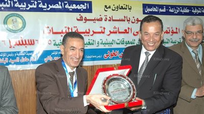 جامعة المنوفية تفتتح المؤتمر الدولى العاشر لتربية النبات (صور) 