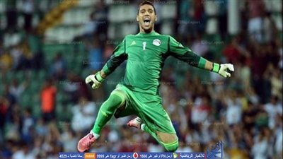 الأهلي يرسل الاستغناء الخاص بـ