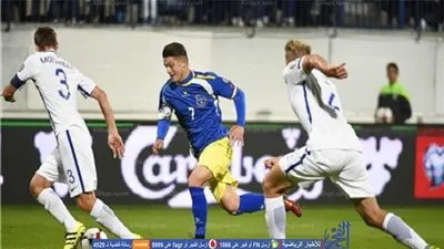 كوسوفو يتعادل مع فنلندا إيجابيا بتصفيات كأس العالم