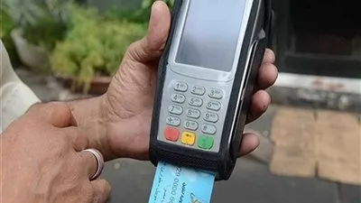 الافراج عن متهمين في قضية 