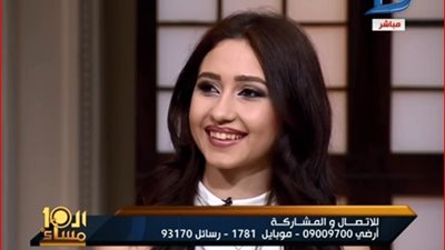 متسابقة ملكة جمال مصر ترد على منتقديها: 