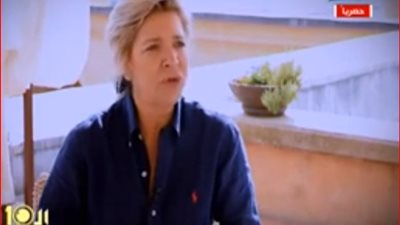 مستأجرة قصر محمد علي باليونان: بلدنا اعترفت بالممتلكات المصرية عام 1984