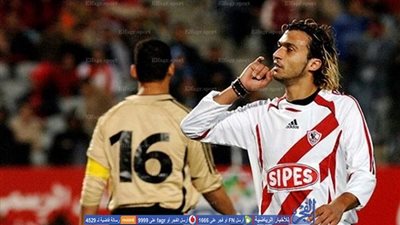 أوتاكا لإبراهيم سعيد: راوغتك وارجع للمباريات بدلا من الإشارات