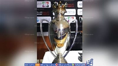 صورة| بريزنتيشن تطرح تذاكر السوبر الإماراتي مجانا .. بشرط