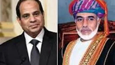 الرئيس السيسى يبعث برقية شكر للسلطان قابوس لتعزيته فى وفاة زويل