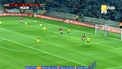 بالفيديو.. فرصة خطيرة ضائعة من محمد صلاح أمام جنوب أفريقيا