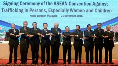 زعماء آسيان يواصلون اجتماعاتهم في لاوس لليوم الثاني