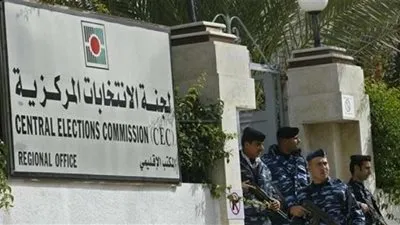 غزة: 4 فصائل بمنظمة التحرير الفلسطينية تنسحب من انتخابات البلديات