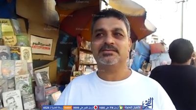 أهالي الإسكندرية: 