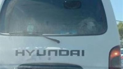 أهم أخبار الأردن اليوم .. أضحية في مركبة حكومية