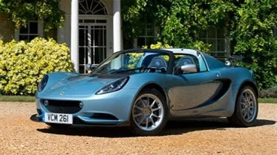 لوتس تطلق موديل خاص من 