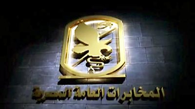 لواء سابق بالمخابرات: أمريكا اتخذت قرارًا في 2005م لإسقاط مصر وسوريا