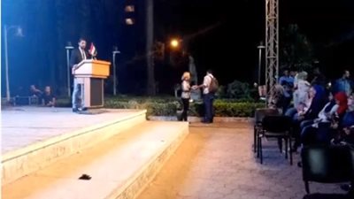 بدء الحفل التنكري لـ 