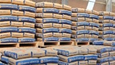 أسعار الإسمنت في مصر اليوم  9 - 9 - 2016