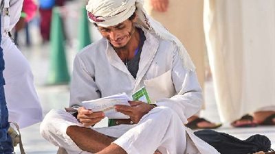 يمني يتخلى عن زراعة وبيع القات بعد أن منّ الله عليه بالحج