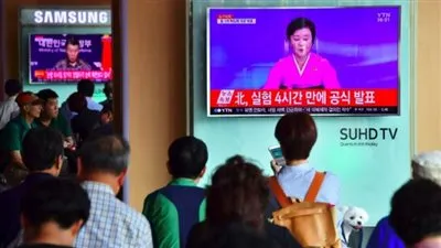 إسرائيل تدين تجربة كوريا النووية.. وتطالب بالتحرك