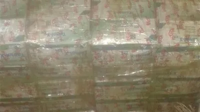 ضبط 60 ألف قرص تامول بحوزة 3 عاطلين فى مطروح