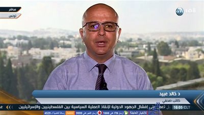 كاتب تونسي: أطفال نيجريا يعانون من جماعة بوكو حرام 