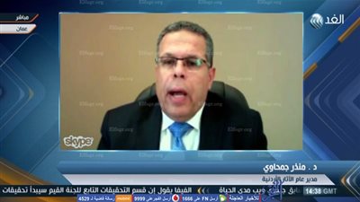 مدير عام الآثار الأردنية يطالب بوقفة عربية لوضع حاد للتداول غير المشروع للآثار 