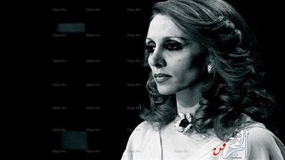 ابنة فيروز: 