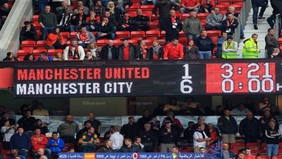 بالفيديو - من الذاكرة.. مانشستر سيتي يسحق مان يونايتد 6-1