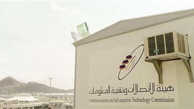 هيئة الاتصالات: زيادة سعة 