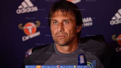 كونتي يدافع عن صفقة 