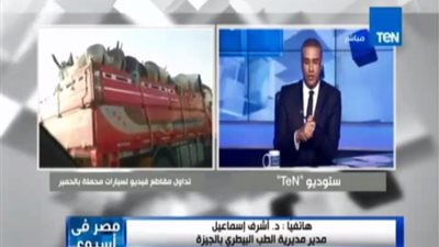 علامات تكشف الفرق بين لحم الأبقار ولحم الحمير.. تعرّف عليها