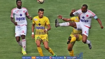 بالفيديو.. أهداف مباراة - الوداد الرياضي 1 × 1 المغرب الفاسي | إياب دور الـ 16 كأس المغرب