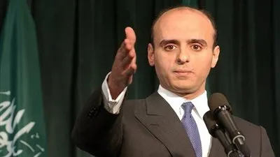 السعودية تهدد إيران بالعزلة