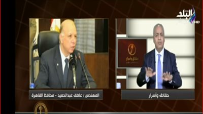 مصطفى بكري يكشف تفاصيل جديدة حول فساد محافظ القاهرة (فيديو)