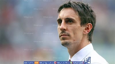 نجم اليونايتد السابق يتحدث عن ديربي مانشستر