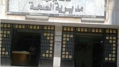 «هدي رجب» مديرًا لمستشفي «رمد بني سويف»