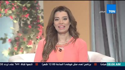 العثور على مسمار في أحد منتجات 