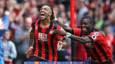 بالفيديو.. بورنموث يخطف فوزا مثيرا من وست بروميتش