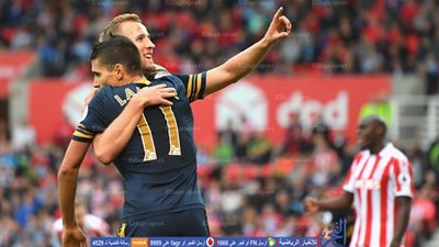 6 عوامل قادت توتنهام لسحق ستوك سيتي في موقعة ستاد بريطانيا